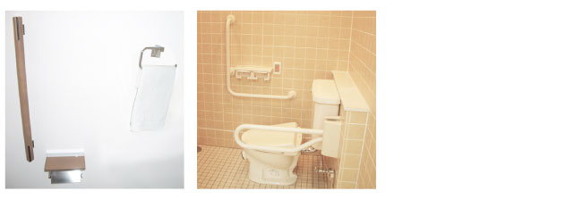トイレ手摺