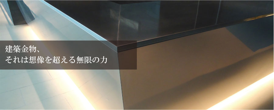 有限会社広宣